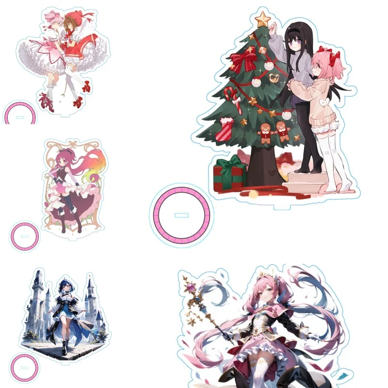 15CM Puella Magi Madoka Magica Acrylic standing signs as gifts for friends, desktop Cute ornaments and Fans gift
15CM Puella Magi Madoka Magica Acrylic standing signs as gifts for friends, desktop Cute ornaments and Fans gift