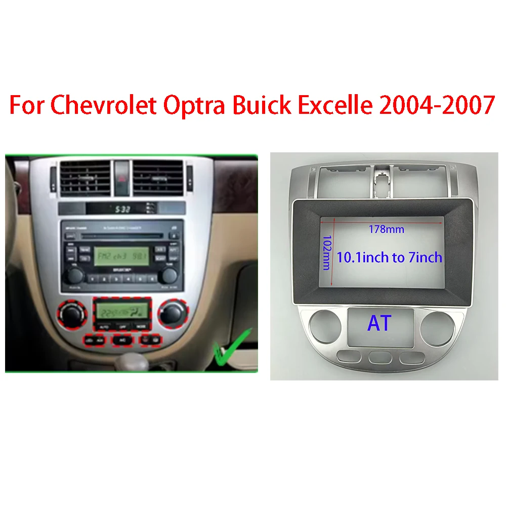 (7/9/10.1Inch) Car Radio Panel For Chevrolet Optra Buick Excelle 2004-2007 DVD Stereo Frame Plate Mounting Dash
(7/9/10.1Inch) Car Radio Panel For Chevrolet Optra Buick Excelle 2004-2007 DVD Stereo Frame Plate Mounting Dash