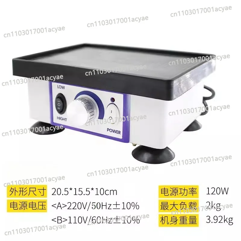 120W 51B Gypsum Oscillator Laboratory Equipment Gypsum Shake Machine Model Vibration Machine 220V/110V
120W 51B Gypsum Oscillator Laboratory Equipment Gypsum Shake Machine Model Vibration Machine 220V/110V