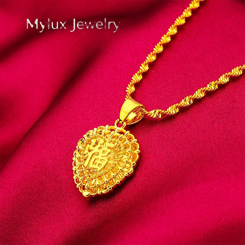 Mylux Jewelry Heart Hollow Necklace for Women, 24K Gold, AU999 | Minimalist double-heart outline, subtle luxury for work
Mylux Jewelry Heart Hollow Necklace for Women, 24K Gold, AU999 | Minimalist double-heart outline, subtle luxury for work