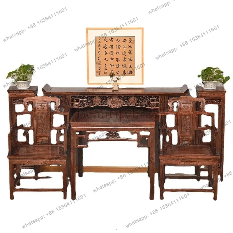 Living Room Altar Table Carved Case Table Antique Style Home Altar Six-Piece Set Chinese Elm Wood Hall House God Altar
Living Room Altar Table Carved Case Table Antique Style Home Altar Six-Piece Set Chinese Elm Wood Hall House God Altar
