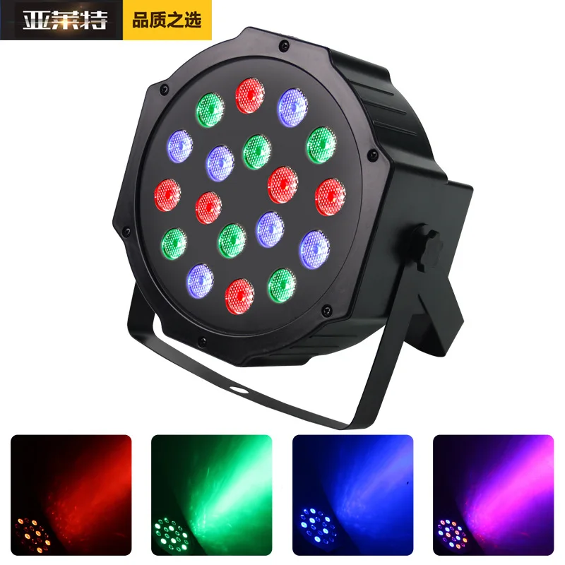 Светодиодный полноцветный прожектор PAR (18 ламп) для автосалонов, дискотек, баров, KTV, сценический лазерный проектор, цветной, управляемый звуком
Светодиодный полноцветный прожектор PAR (18 ламп) для автосалонов, дискотек, баров, KTV, сценический лазерный проектор, цветной, управляемый звуком