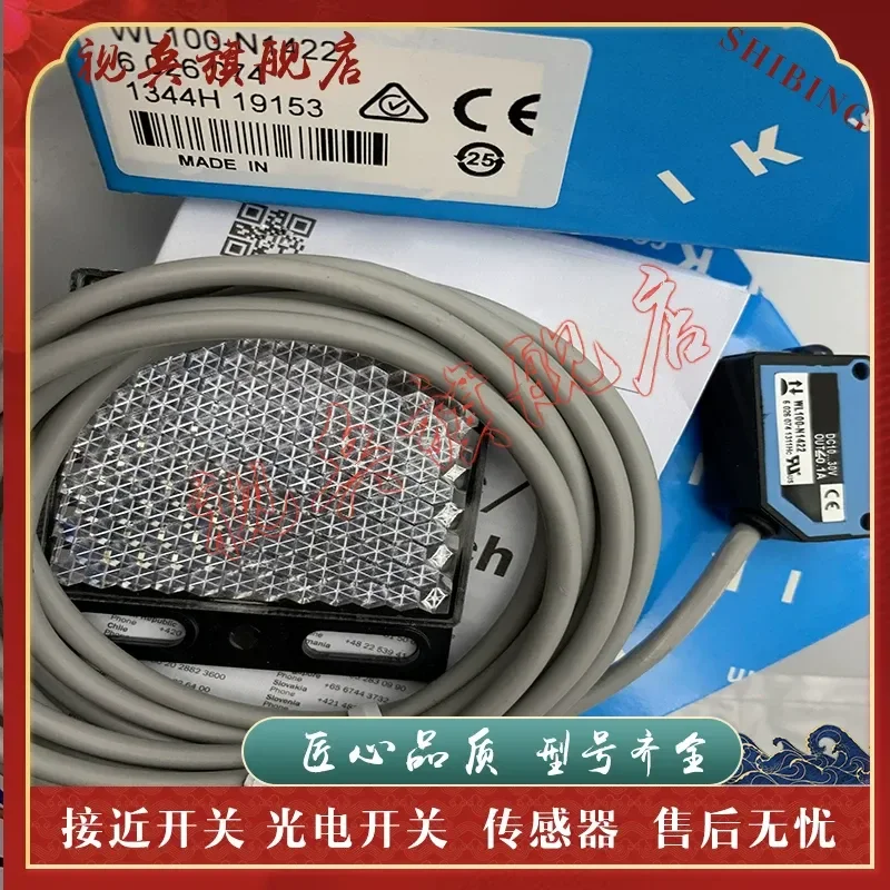 Photoelectric Sensor for WL100-P1432 WL100-N1432 WL100-P4430S23
Photoelectric Sensor for WL100-P1432 WL100-N1432 WL100-P4430S23