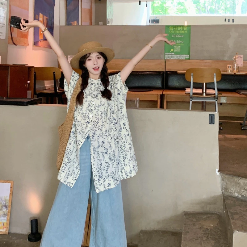 Japanese Sweet Suit Girl Summer Short-sleeved Printed Long Shirt Washed Wide-leg Jeans Two-piece Suit
Japanese Sweet Suit Girl Summer Short-sleeved Printed Long Shirt Washed Wide-leg Jeans Two-piece Suit