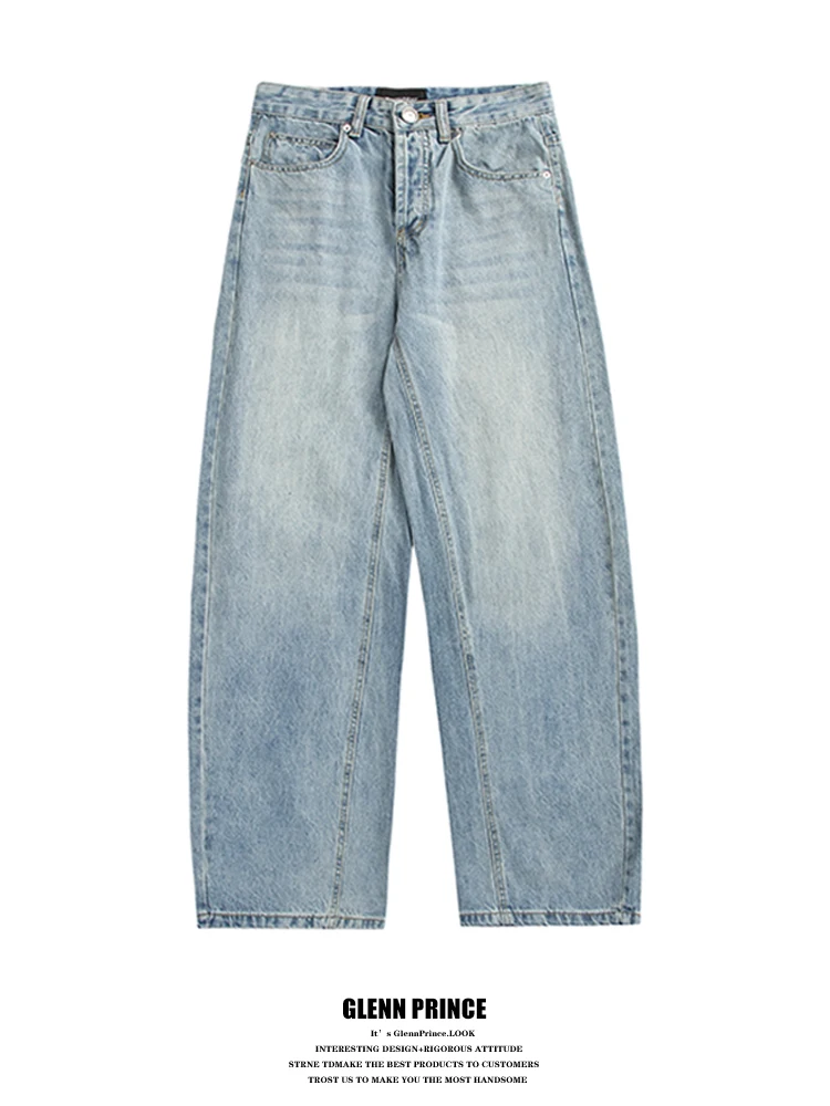 Мужские джинсы в стиле ретро, прямые, широкие, повседневные, длинные брюки, универсальные, свободного кроя, для подростков, весенний сезон
Мужские джинсы в стиле ретро, прямые, широкие, повседневные, длинные брюки, универсальные, свободного кроя, для подростков, весенний сезон