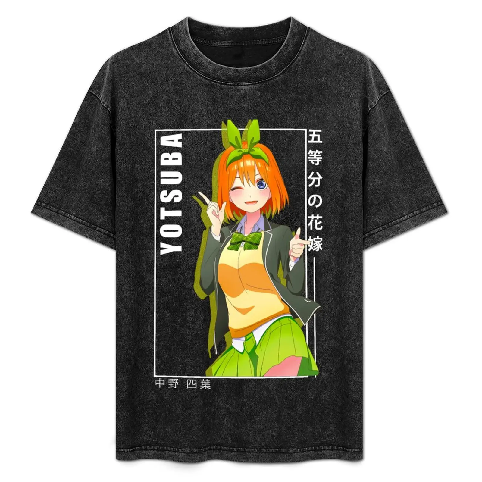 yotsuba nakano - 5 toubun no hanayome T-Shirt Simple Graphic Design T-Shirt
yotsuba nakano - 5 toubun no hanayome T-Shirt Simple Graphic Design T-Shirt