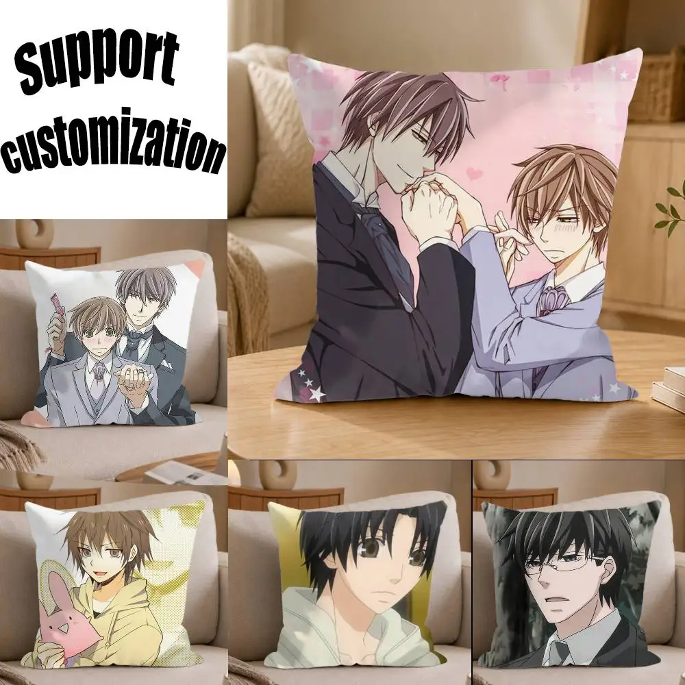 Sekai-Ichi Hatsukoi BL-Anime Square Sofa Pillow Cover Solid Color Living Room Home Decor Cushion Case
Sekai-Ichi Hatsukoi BL-Anime Square Sofa Pillow Cover Solid Color Living Room Home Decor Cushion Case