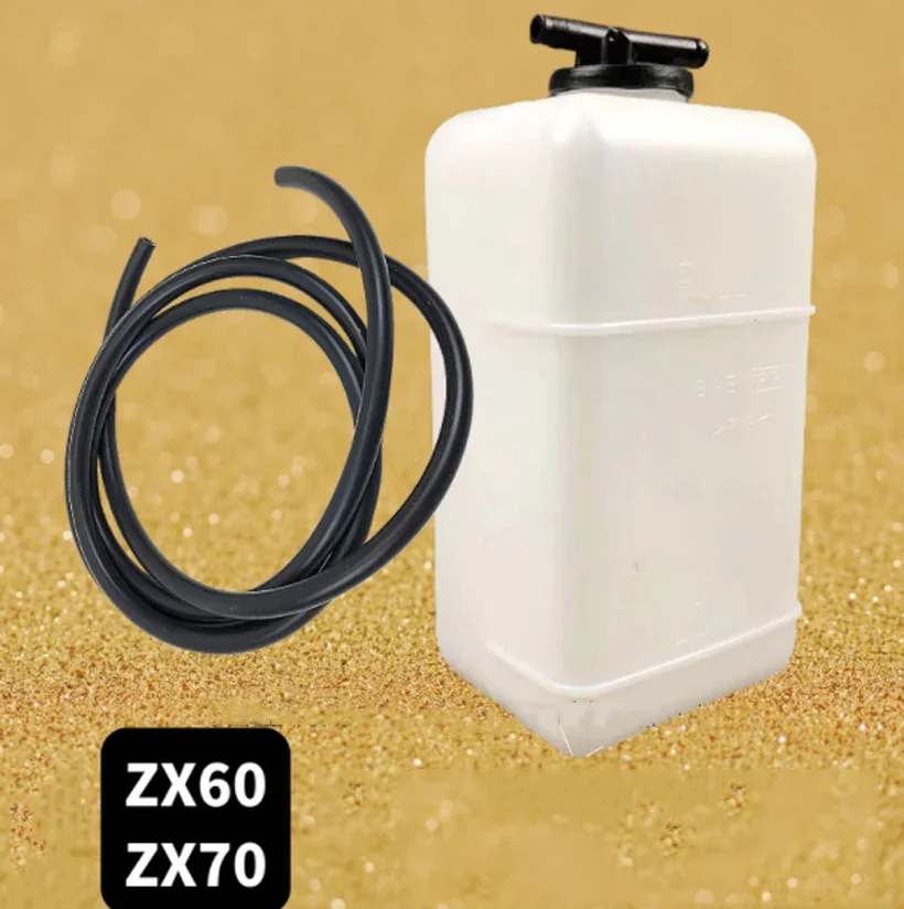 For HITACHI ZX60/70 Pay Water Tank Auxiliary Water Tank Expansion Kettle Water Tank Cover Accessories
For HITACHI ZX60/70 Pay Water Tank Auxiliary Water Tank Expansion Kettle Water Tank Cover Accessories
