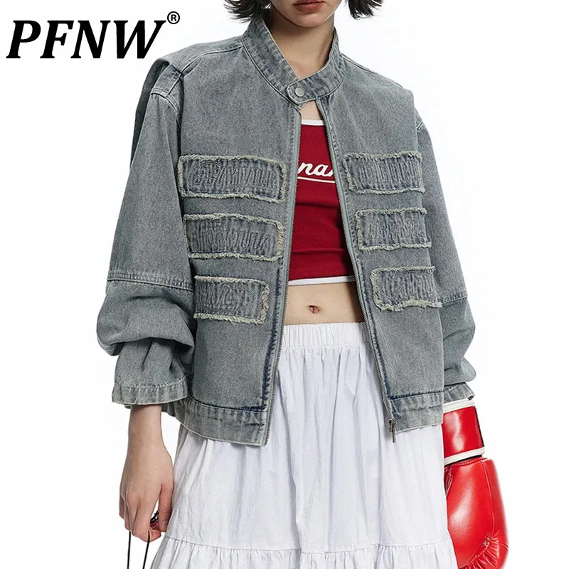 PFNW Male Short Denim Jacket Punk Washed Worn-out Patch Embroidered Letter Vintage Stand Collar Coats Autumn 2024 Chic 28W3954
PFNW Male Short Denim Jacket Punk Washed Worn-out Patch Embroidered Letter Vintage Stand Collar Coats Autumn 2024 Chic 28W3954