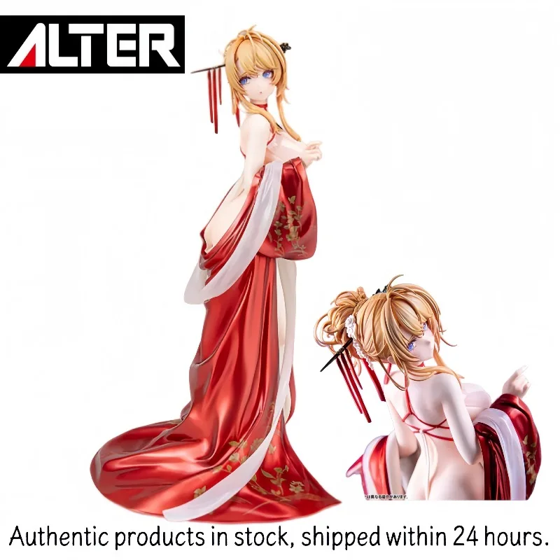 100%Original Alter Prepainted Azur Lane Glorious Chinese New Year Ver. 1/7 H = 26 Cm Figure Collection Precious Gift
100%Original Alter Prepainted Azur Lane Glorious Chinese New Year Ver. 1/7 H = 26 Cm Figure Collection Precious Gift