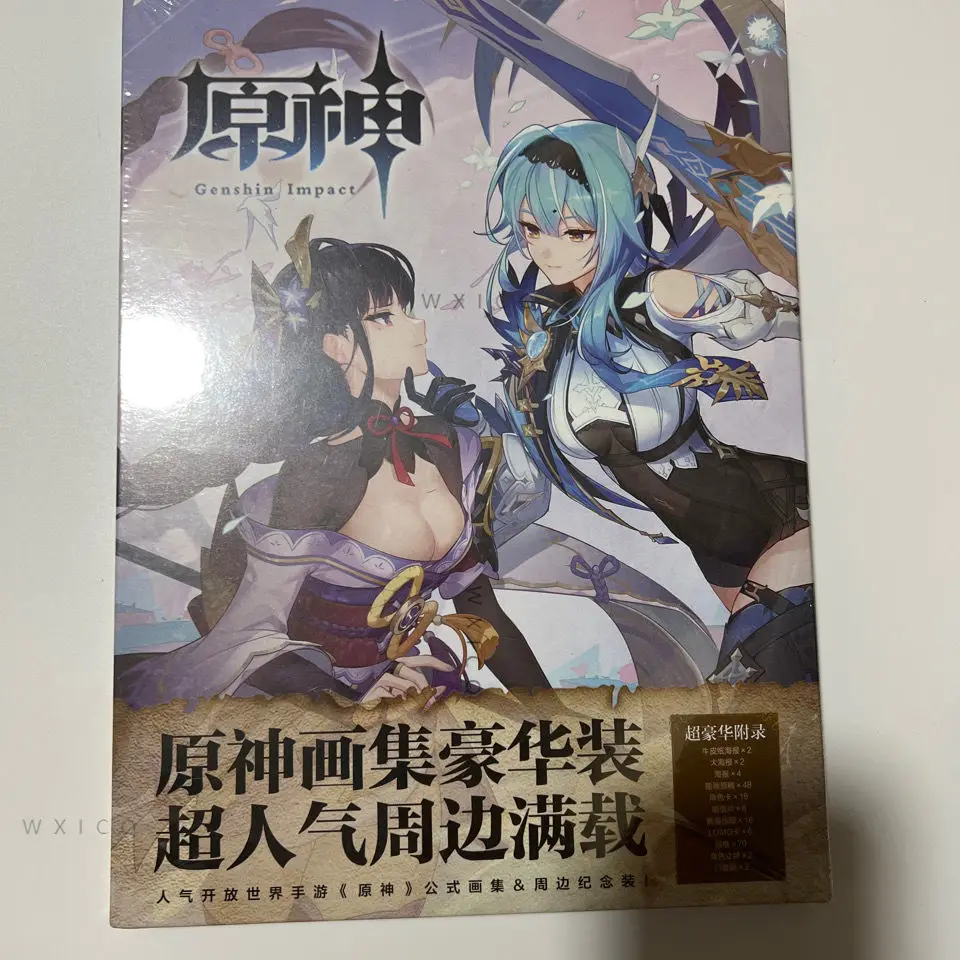 Game Anime Genshinami Collection Original Art Collection New Formula Art Collection Book Cover Randomly Issued
Game Anime Genshinami Collection Original Art Collection New Formula Art Collection Book Cover Randomly Issued