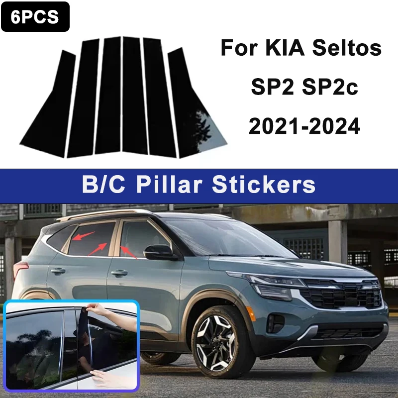 For KIA Seltos SP2 SP2c 2021-2024 Window B C Pillar Post Cover Trim Stickers Door Column Decorative Exterior Accessories
For KIA Seltos SP2 SP2c 2021-2024 Window B C Pillar Post Cover Trim Stickers Door Column Decorative Exterior Accessories