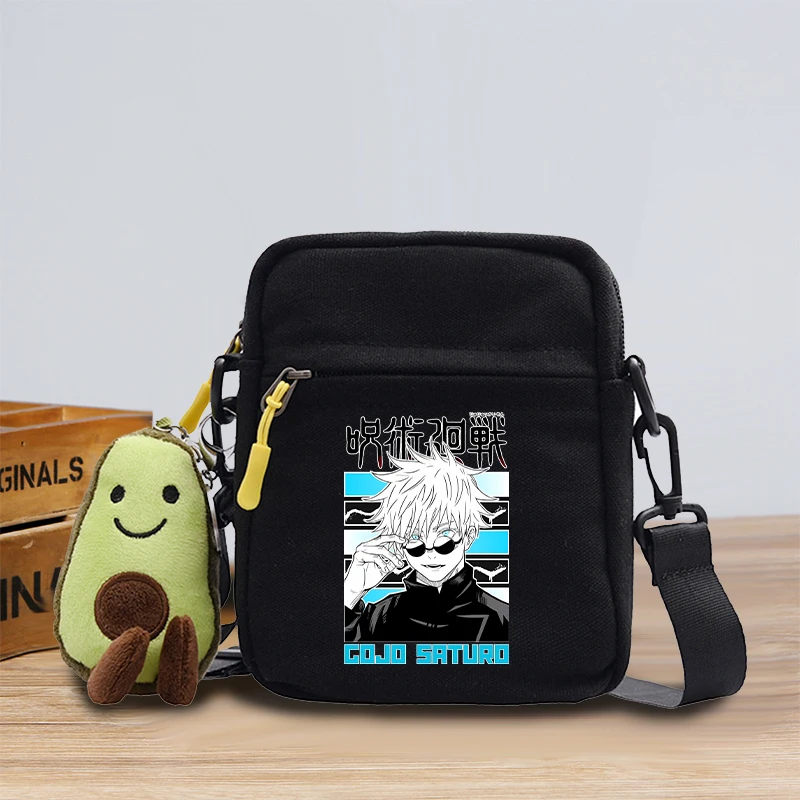 Jujutsus Kaisened Canvas Shoulder Bag with Avocado Ornament Fashion Pocket Small Phone Storage Pouch Cartoon Durable Purse Gifts
Jujutsus Kaisened Canvas Shoulder Bag with Avocado Ornament Fashion Pocket Small Phone Storage Pouch Cartoon Durable Purse Gifts
