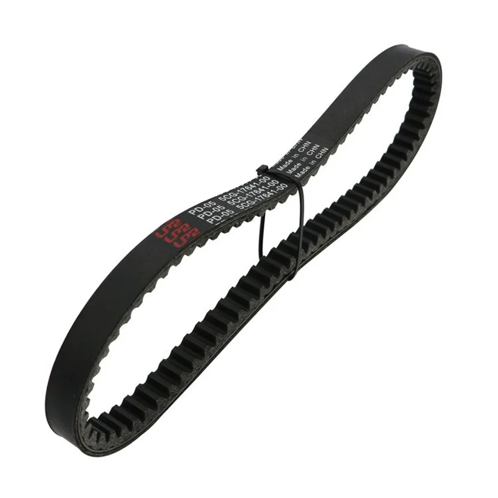 5CG-17641-00 transmission belt for Yamaha Majesty 250 YP250 1995-2006 Motorcycle gearbox clutch drive belt
5CG-17641-00 transmission belt for Yamaha Majesty 250 YP250 1995-2006 Motorcycle gearbox clutch drive belt