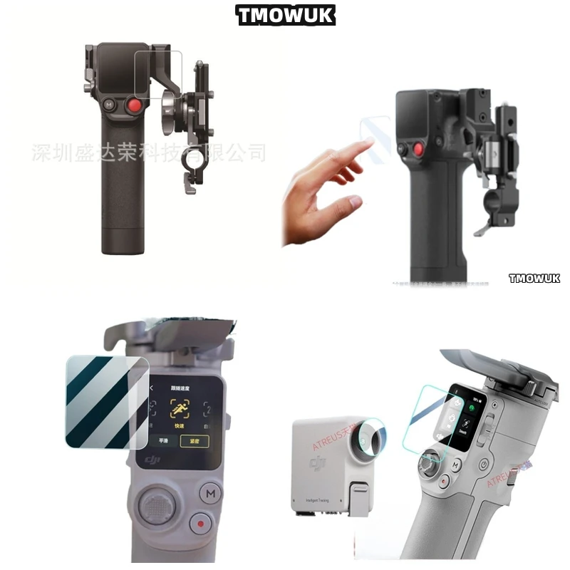 For DJI RS 2 3 Mini RSC2 3 Pro 4 Pro Mini DJI Focus Pro, High Definition Protector
For DJI RS 2 3 Mini RSC2 3 Pro 4 Pro Mini DJI Focus Pro, High Definition Protector
