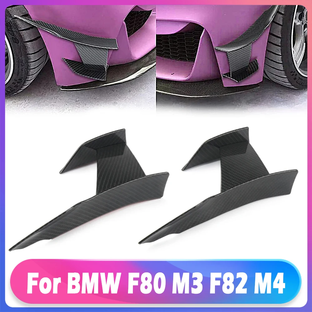 6Pcs Car Carbon Fiber Styling Accessories Front Bumper Lip Fin Splitter Spolier Sticker Fit For BMW F80 M3 F82 M4
6Pcs Car Carbon Fiber Styling Accessories Front Bumper Lip Fin Splitter Spolier Sticker Fit For BMW F80 M3 F82 M4