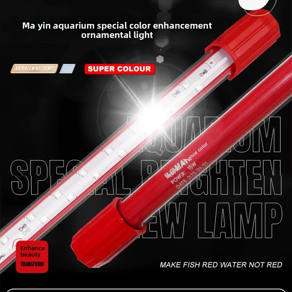 LED Light Fish Tank LED Aquarium Light Submersible Glass Strip 36-172cm Help Red Scleropages Ornamental Fish In
LED Light Fish Tank LED Aquarium Light Submersible Glass Strip 36-172cm Help Red Scleropages Ornamental Fish In