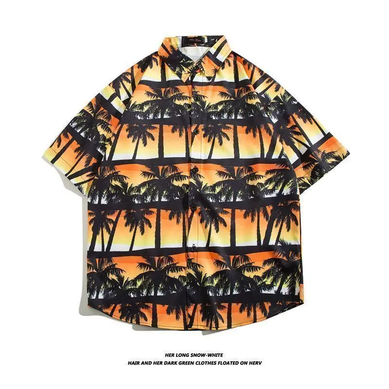 2026 Hot Selling Hawaiian Short Sleeved Shirt Retro Casual Fashion Loose Couple Beach Shirt Unlined Single Item Shirt Top
2026 Hot Selling Hawaiian Short Sleeved Shirt Retro Casual Fashion Loose Couple Beach Shirt Unlined Single Item Shirt Top