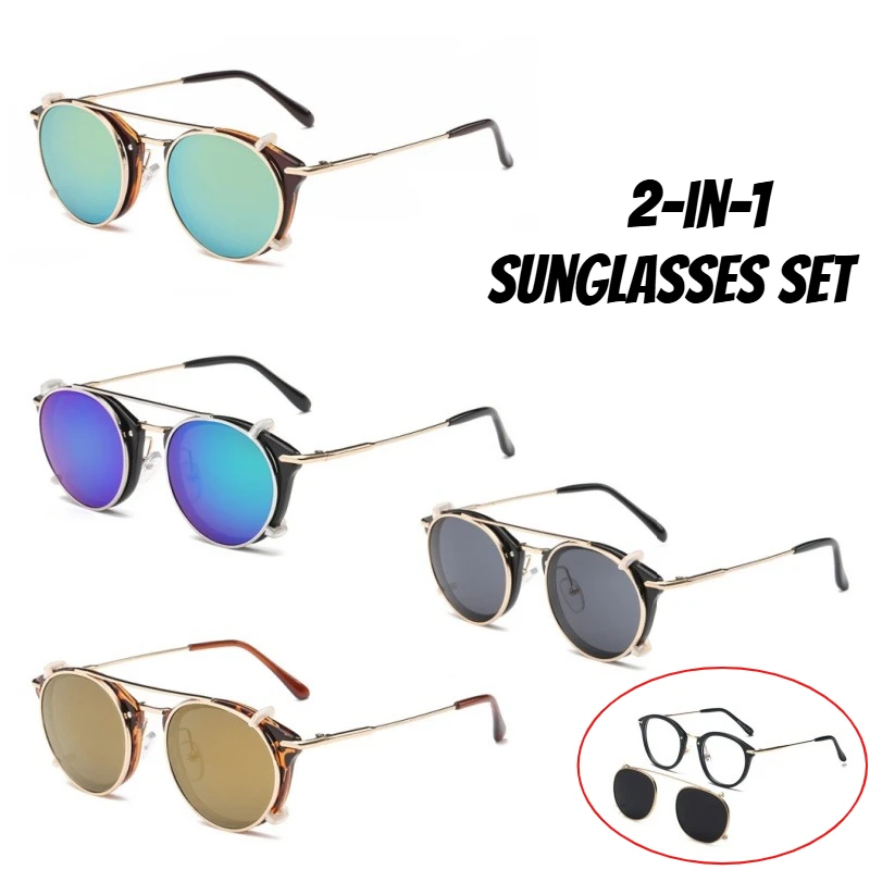 Neutral Fashion New 2-in-1 Sunglasses Retro Dual-Purpose Mirrored Set New Detachable External Sunglasses UV400 Lens Glasses
Neutral Fashion New 2-in-1 Sunglasses Retro Dual-Purpose Mirrored Set New Detachable External Sunglasses UV400 Lens Glasses