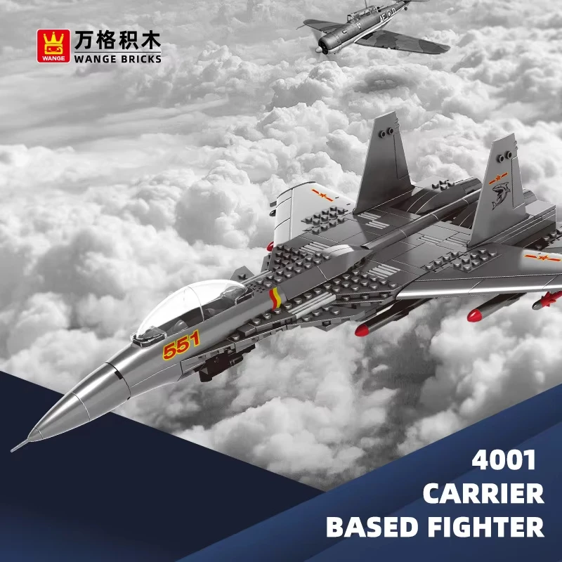 Military model building blocks combat aircraft carrier-based aircraft small particles assembly puzzle children's toys gift
Military model building blocks combat aircraft carrier-based aircraft small particles assembly puzzle children's toys gift