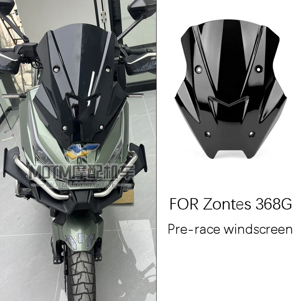 FORZONTES368G Modified New Front Windshield, Sports Racing Front Windshield Glass, Airflow Windshield Cover
FORZONTES368G Modified New Front Windshield, Sports Racing Front Windshield Glass, Airflow Windshield Cover
