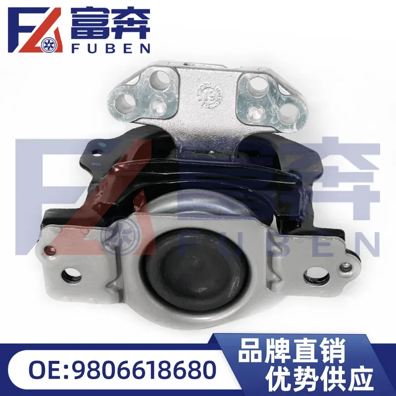 1839J2 9680138380 9806618680 for Peugeot 2008 1.6T engine right bracket
1839J2 9680138380 9806618680 for Peugeot 2008 1.6T engine right bracket