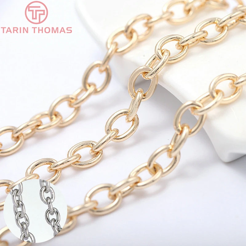 (4263) Width 6x7.5MM 24K Gold Color Brass Beads Round Chains for Necklace BraceletHigh Quality Diy Jewelry Findings Accessorie
(4263) Width 6x7.5MM 24K Gold Color Brass Beads Round Chains for Necklace BraceletHigh Quality Diy Jewelry Findings Accessorie