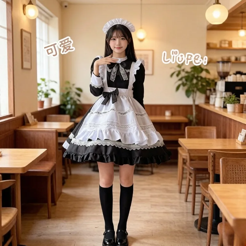 British Long Sleeve Maid Outfit Japanese Style Lolita Dress Plus Size Cosplay Uniform Kawaii Wear for Party Carnival Role Play
British Long Sleeve Maid Outfit Japanese Style Lolita Dress Plus Size Cosplay Uniform Kawaii Wear for Party Carnival Role Play