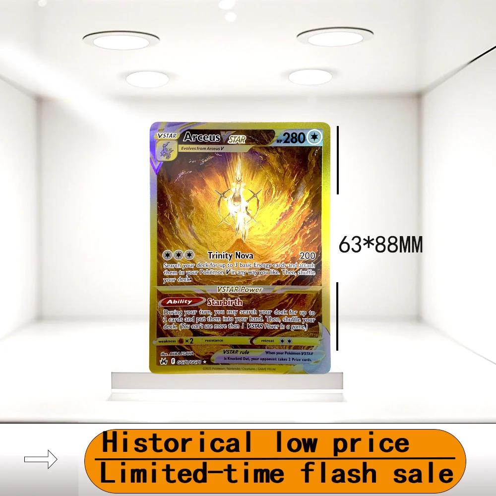 Holographic Game Trading Collection PTCG Proxy Cards Giratina Charizard Deoxys Hobbies Rare Collection Battle Cards Toys Gifts
Holographic Game Trading Collection PTCG Proxy Cards Giratina Charizard Deoxys Hobbies Rare Collection Battle Cards Toys Gifts