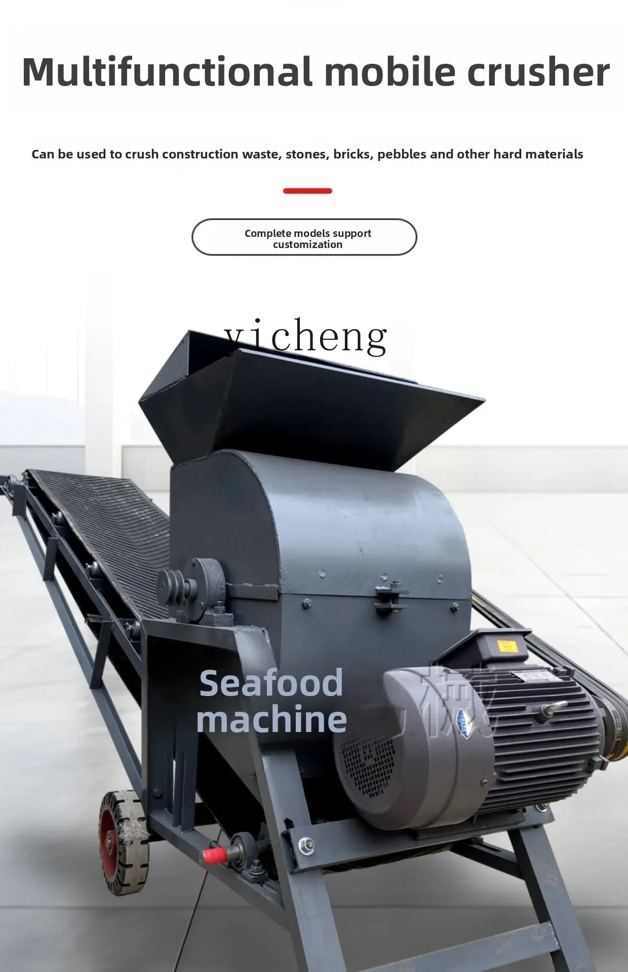 W5.14 small mobile soil pulverizer organic fertilizer pulverizer nutrient soil corncob crusher
W5.14 small mobile soil pulverizer organic fertilizer pulverizer nutrient soil corncob crusher