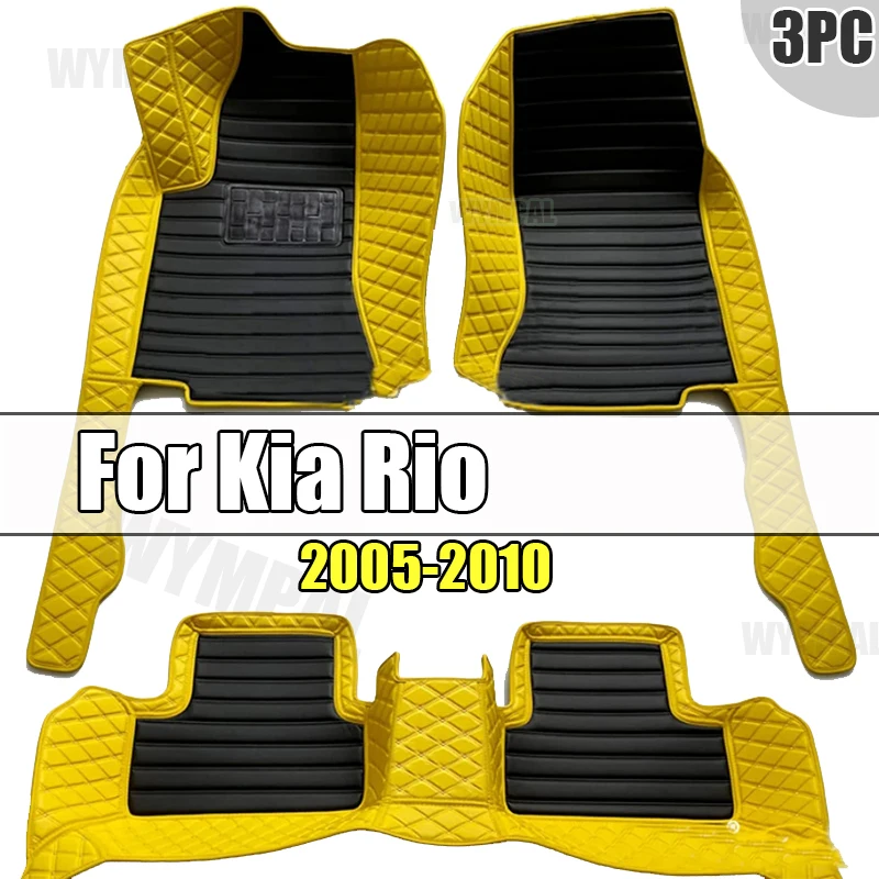 Car Floor Mats For Kia Rio Pride Sephia Sport JB 2005~2010 Anti-dirt Pads Car Carpet Non-slip Auto Rug Car Accessories Interior
Car Floor Mats For Kia Rio Pride Sephia Sport JB 2005~2010 Anti-dirt Pads Car Carpet Non-slip Auto Rug Car Accessories Interior