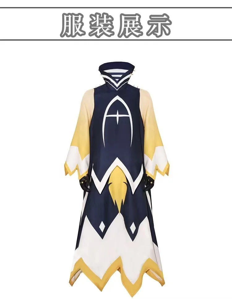 Hazbin Hotel Adam Cosplay Costume Anime Cosplay Outfit
Hazbin Hotel Adam Cosplay Costume Anime Cosplay Outfit