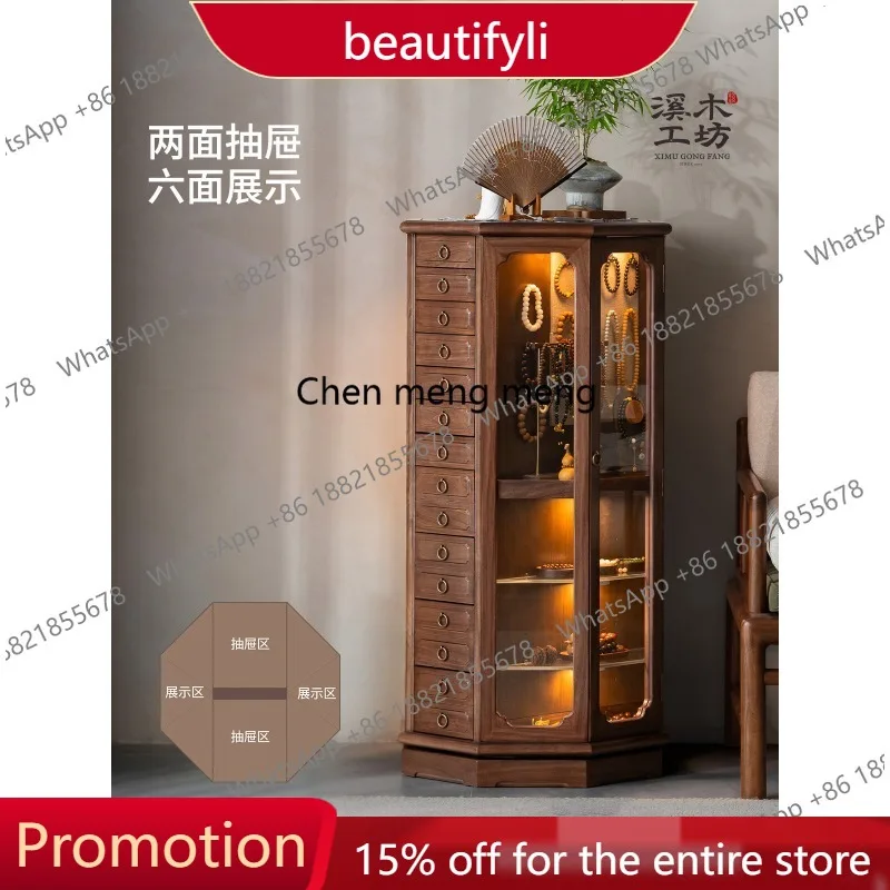 01A New Chinese-style solid wood rotating cabinet Solid wood rotating display storage chest cabinet
01A New Chinese-style solid wood rotating cabinet Solid wood rotating display storage chest cabinet
