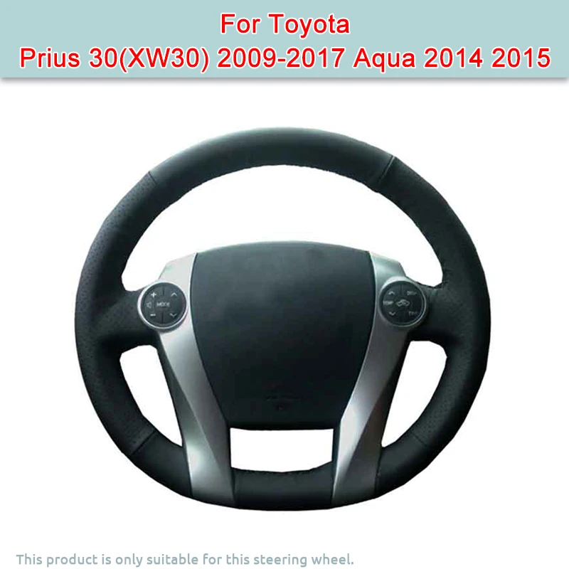 DIY Car Steering Wheel Cover For Toyota Prius 30(XW30) 2009-2017 Aqua 2014 2015 Artificial Leather Cover For Steering Wheel
DIY Car Steering Wheel Cover For Toyota Prius 30(XW30) 2009-2017 Aqua 2014 2015 Artificial Leather Cover For Steering Wheel
