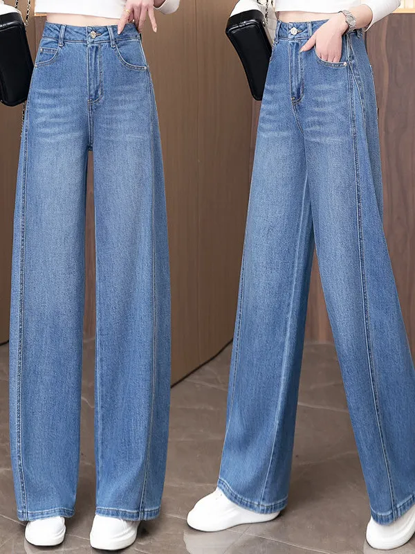 High Waist Wide Leg Jeans Women's Fashion Spring 2026 Bend Knife Pants Casual Comfortable Denim Non Deformable B Class
High Waist Wide Leg Jeans Women's Fashion Spring 2026 Bend Knife Pants Casual Comfortable Denim Non Deformable B Class