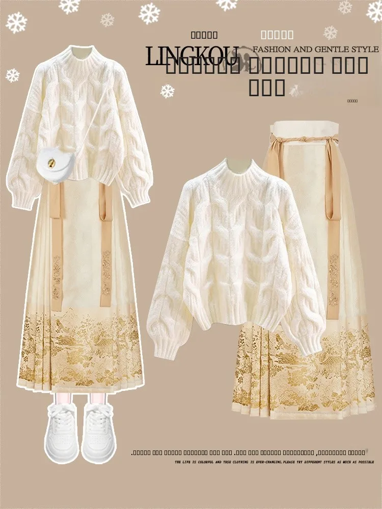 plus Size Women's Spring Autumn New Chinese Sle Set Dr Fat MM Little Fraance Wind Anti Aging Rice White Sweater Nation...
plus Size Women's Spring Autumn New Chinese Sle Set Dr Fat MM Little Fraance Wind Anti Aging Rice White Sweater Nation...