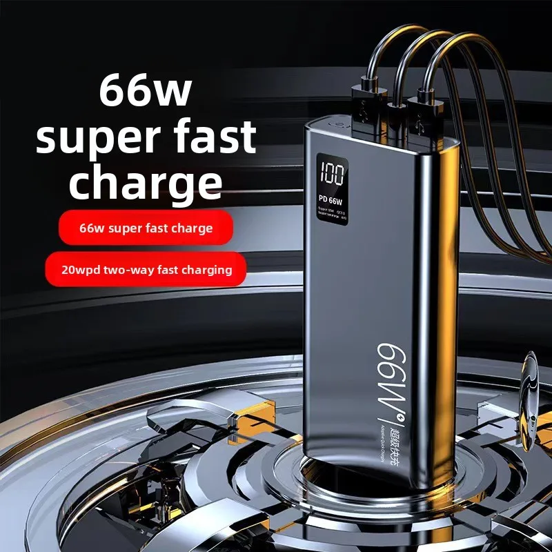 66 Вт быстрая зарядка 20000 мАч высокой емкости зарядка Treasure двунаправленный PD мобильный источник питания, подходит для большинства электроники
66 Вт быстрая зарядка 20000 мАч высокой емкости зарядка Treasure двунаправленный PD мобильный источник питания, подходит для большинства электроники