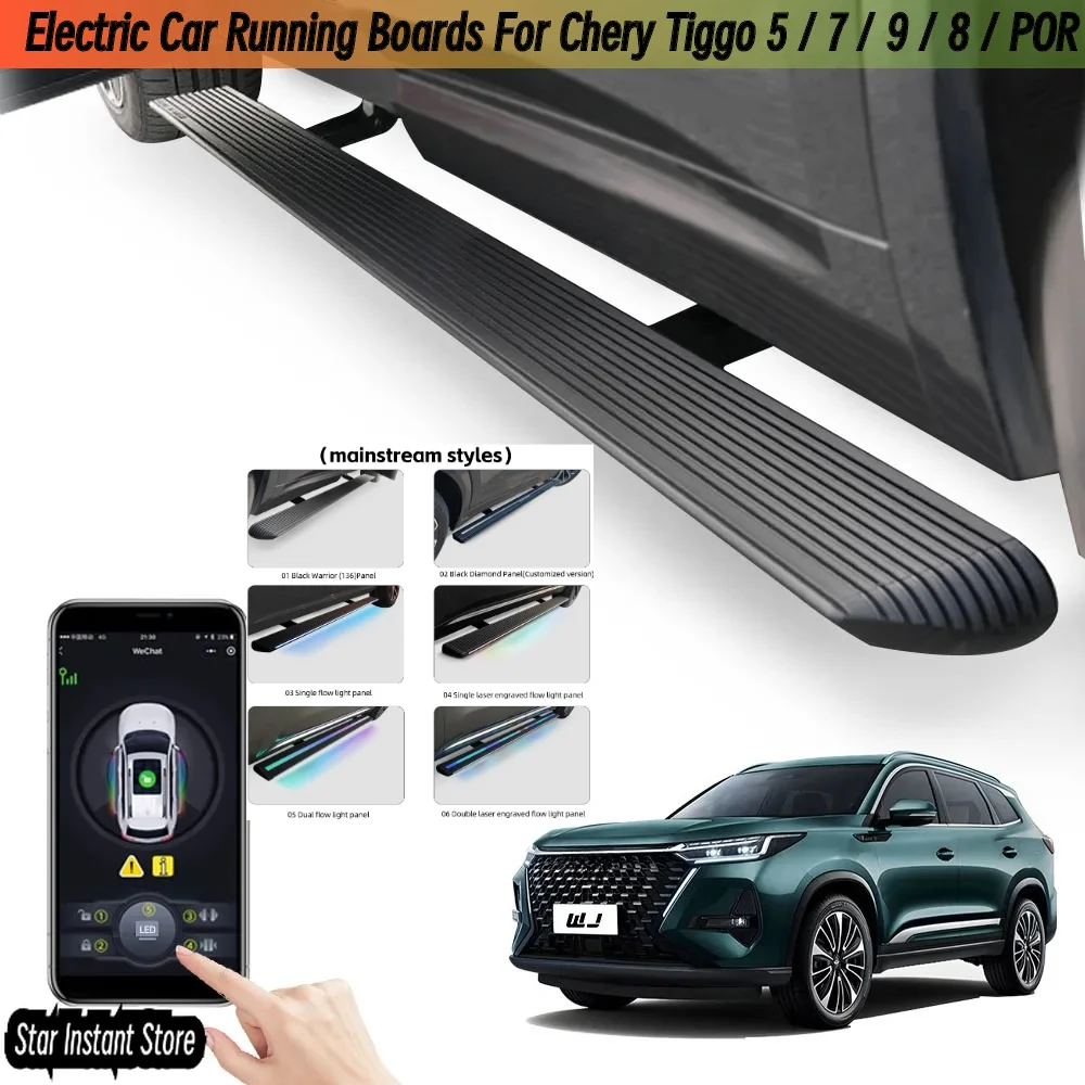 Автоматические выдвижные подножки для Chery Tiggo 5/7/9/8/ POR, электрические боковые ступеньки со светодиодной подсветкой, ступеньки из алюминиевого сплава
Автоматические выдвижные подножки для Chery Tiggo 5/7/9/8/ POR, электрические боковые ступеньки со светодиодной подсветкой, ступеньки из алюминиевого сплава