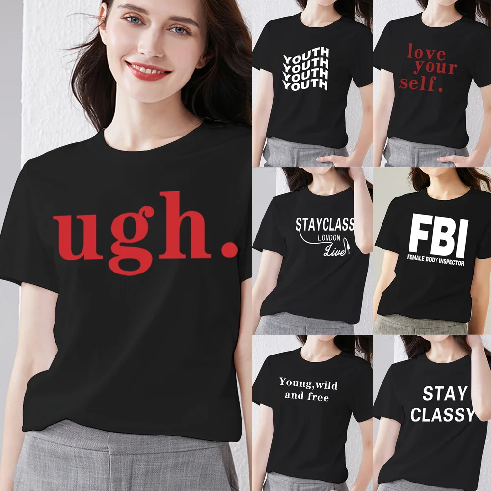 T-shirt Summer 2024 Harajuku Women Round Neck Short Sleeve Tops Casual Breathable T-shirts Female All-match Walls Print Shirts
T-shirt Summer 2024 Harajuku Women Round Neck Short Sleeve Tops Casual Breathable T-shirts Female All-match Walls Print Shirts