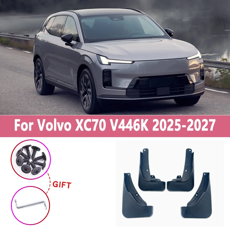 Автомобильные брызговики для Volvo XC70 V446K 2025 2026 2027 4 шт./компл. крылья, брызговики, брызговики, инструменты, автоаксессуары
Автомобильные брызговики для Volvo XC70 V446K 2025 2026 2027 4 шт./компл. крылья, брызговики, брызговики, инструменты, автоаксессуары
