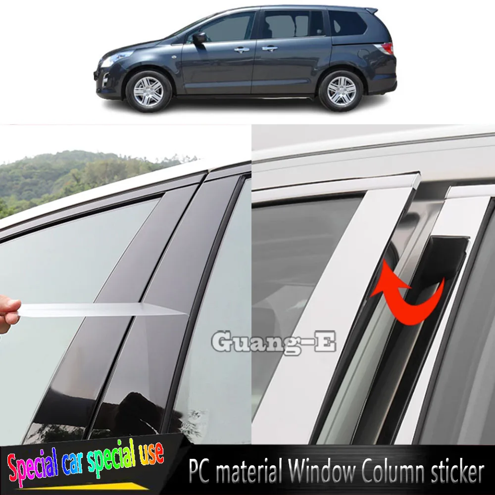 For Mazda 8 Mazda8 M8 2011 2012 2013 2014 2015 2016 Car Center TPU/Glossy Mirror Pillar Post Cover Stickers Accessories 8PCS
For Mazda 8 Mazda8 M8 2011 2012 2013 2014 2015 2016 Car Center TPU/Glossy Mirror Pillar Post Cover Stickers Accessories 8PCS