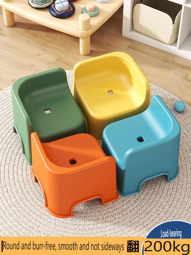 Plastic small stool thickened household chair small bench living room seat short stool sofa shoe changing stool bath stool
Plastic small stool thickened household chair small bench living room seat short stool sofa shoe changing stool bath stool