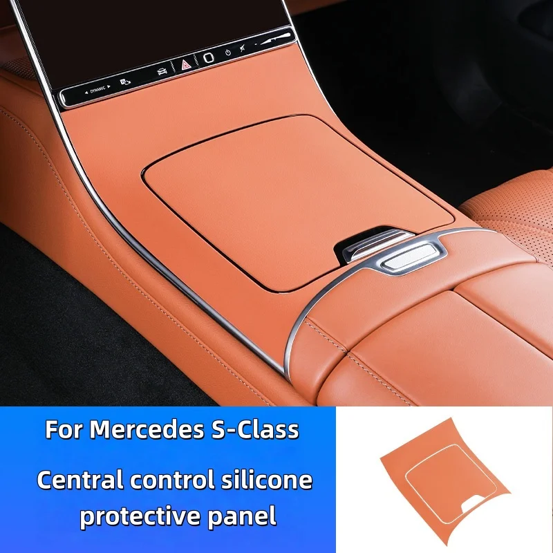 For Mercedes-Benz S-Class S400 S480 S500 center console protective pad silicone decorative sticker film car interior accessories
For Mercedes-Benz S-Class S400 S480 S500 center console protective pad silicone decorative sticker film car interior accessories