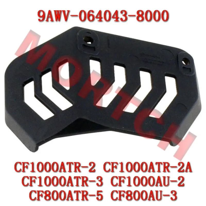LH Rear Suspension Panel 9AWV-064043-8000 CFmoto CForce 1000 TOURING OVERLAND MV CF1000ATR-2 CF1000ATR-3 CF800ATR-5 CF800AU-3 
LH Rear Suspension Panel 9AWV-064043-8000 CFmoto CForce 1000 TOURING OVERLAND MV CF1000ATR-2 CF1000ATR-3 CF800ATR-5 CF800AU-3