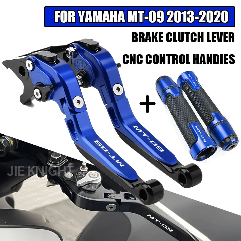 For MT-09 MT 09 MT09 2013-2020 CNC Clutch Lever Brake Lever Set Adjustable Folding Handle Levers Motorcycle Parts
For MT-09 MT 09 MT09 2013-2020 CNC Clutch Lever Brake Lever Set Adjustable Folding Handle Levers Motorcycle Parts