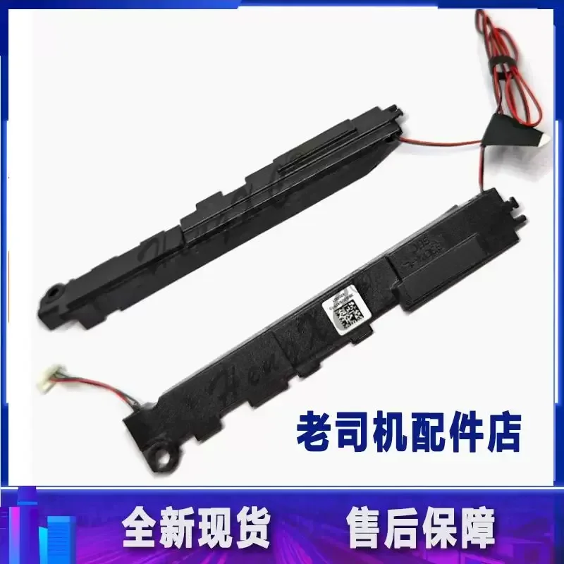 For HP Shadow Wizard 4 5 15-DC TPN-Q211 Speaker L24364-00
For HP Shadow Wizard 4 5 15-DC TPN-Q211 Speaker L24364-00