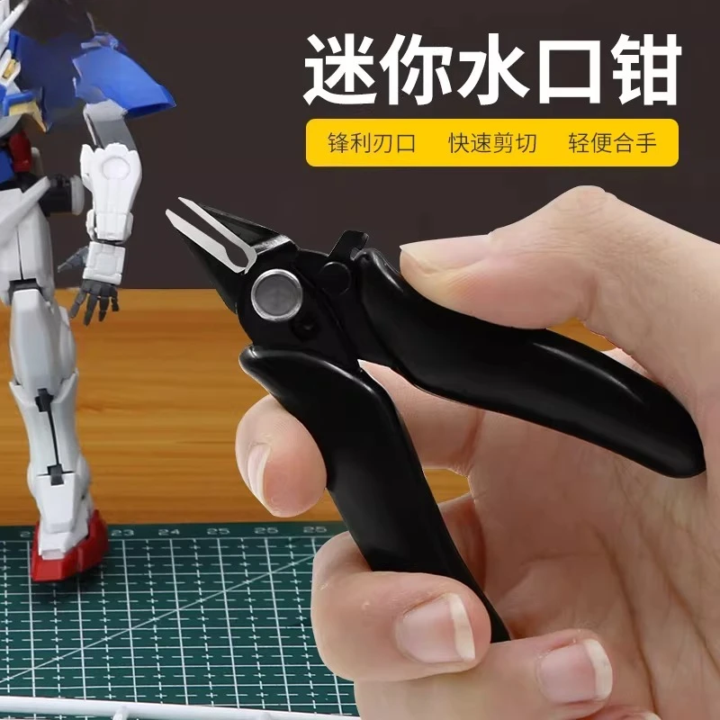 3.5 inch mini 170 oblique pliers, model pliers
3.5 inch mini 170 oblique pliers, model pliers