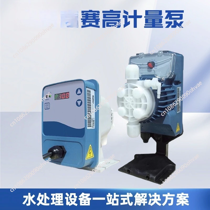 metering pump, electromagnetic diaphragm pump accessories pump head DMS200/201 corrosion resistant dosing flow pump
metering pump, electromagnetic diaphragm pump accessories pump head DMS200/201 corrosion resistant dosing flow pump