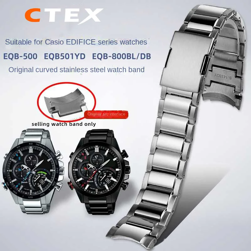 Fine steel watch belt 22mm For Casio fine steel watch strap EQB-501/EQB-500/EQB-800 series men's watchband accessories bracelet
Fine steel watch belt 22mm For Casio fine steel watch strap EQB-501/EQB-500/EQB-800 series men's watchband accessories bracelet