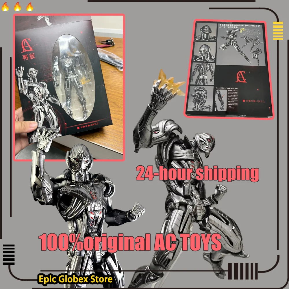 В наличии: Оригинальные фигурки Ultron AC Toys от AC Factory, коллекционные модели Kaiyodo Amazing Yamaguchi Avengers, подарочные игрушки
В наличии: Оригинальные фигурки Ultron AC Toys от AC Factory, коллекционные модели Kaiyodo Amazing Yamaguchi Avengers, подарочные игрушки